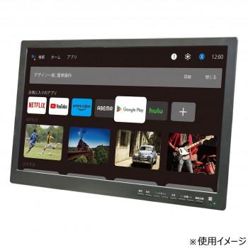 ROOMMATE 19V型 SmartTV Android TV Amazon | [SmartTV] 19インチ 液晶テレビ スマートテレビ(Android TV