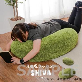 芝生風クッション シーヴァ Lサイズ 約90R×15cm 240622996の画像