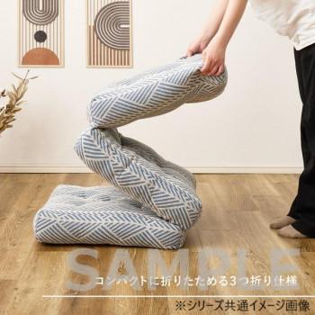 インド綿 ごろ寝クッション クラック 約50×150cm NV 270100320の画像
