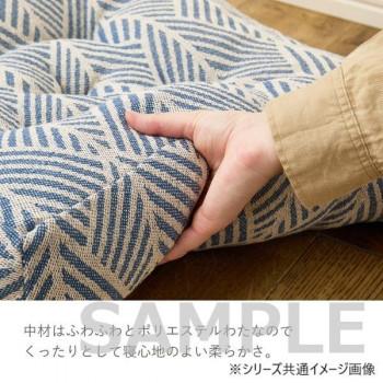 インド綿 ごろ寝クッション クラック 約50×150cm NV 270100320の画像