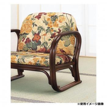 今枝商店　Romantic Rattan　籐思いやり座椅子　ロータイプ 　S110B_2