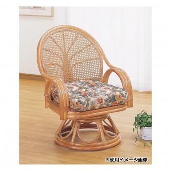 今枝商店　Romantic Rattan　籐回転座椅子　ミドルハイタイプ　S583_1