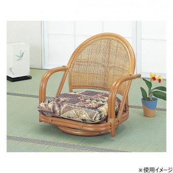今枝商店　Romantic Rattan　籐回転座椅子　ロータイプ　S3801_2
