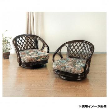 今枝商店　Romantic Rattan　籐回転座椅子2脚組　ロータイプ　TK703_2