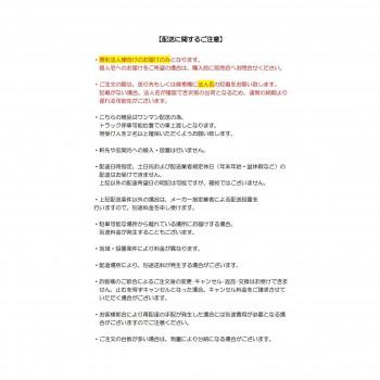 A4対応書庫(D:400/W:1760/H:1110) 引違枠付書庫(ガラス戸) ニューグレー 棚板4枚付 COM-FJG40-G11W_2