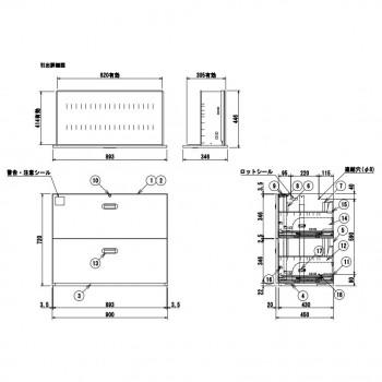 壁面収納家具/D:450・ホワイトタイプ ラテラルキャビネット2段下置専用 H720 仕切板4枚付 ALPSホワイト色 COM-UAA-W7_1
