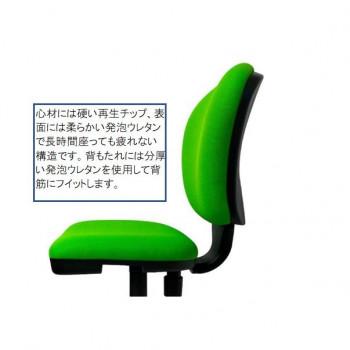 ワークチェアー ミドルバックチェアーAYAグリーン LFP-AYA4640-FGNの画像