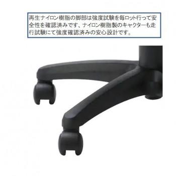 ワークチェアー ミドルバックチェアーAYAグリーン LFP-AYA4640-FGNの画像