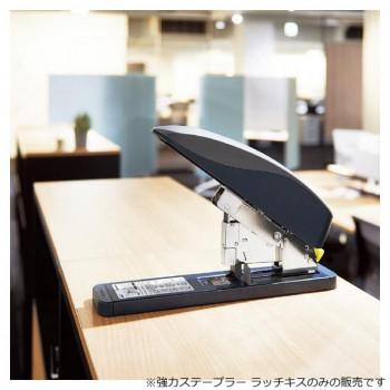 コクヨ 強力ステープラー ラッチキス240 最大とじ枚数240枚 SL-M220_2