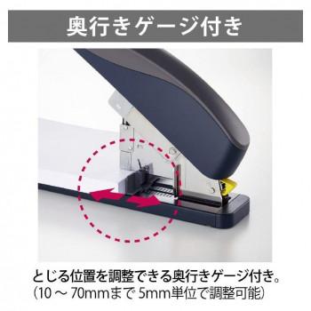 コクヨ 強力ステープラー ラッチキス240 最大とじ枚数240枚 SL-M220_4