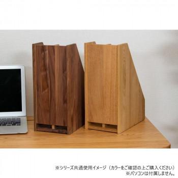 Latree ラトレ DEN デン ペーパースタンド High ♯WN ウォルナット PL1DEN-9730340-WNOLの画像