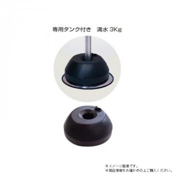 TOKISEI 常磐精工 屋外ポールサインスタンドスライド A4片面横 ブラック BOPSS135-A4YK_2