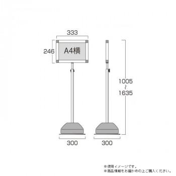 TOKISEI 常磐精工 屋外ポールサインスタンドスライド A4片面横 ブラック BOPSS135-A4YK_3