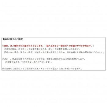 TOKISEI 常磐精工 屋外ポールサインスタンドスライド A4片面横 ブラック BOPSS135-A4YK_6