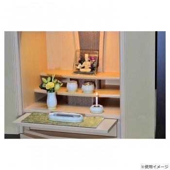 花輪 5点セット 美濃焼 柚 32C300G900072_2
