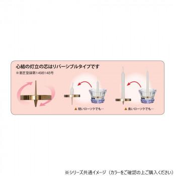 心結(miyu)クリスタル 5点セット ピンク 32m4008300054_2