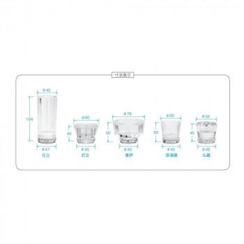 心結(miyu)クリスタル 5点セット ピンク 32m4008300054_3