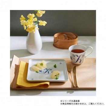 (C)ロイヤルコペンハーゲン  アルファベット スクエアディッシュ 20cm K 1073774の画像