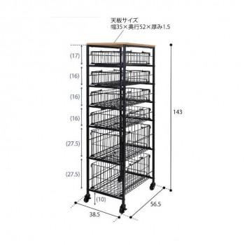 フクダクラフト 大収容能力納める仕合わせ 黒いこと BS-B6145 BK T