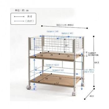 フクダクラフト キャスター付押入れ収納ラック44 ホワイト RS-44 WHの画像