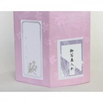 ペット供養 六角袋(サクラ柄) ピンク 6寸 12入 060554_1