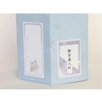 ペット供養 六角袋(サクラ柄) ブルー 6寸 12入 060561_1