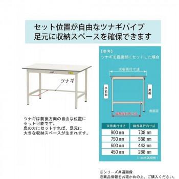 山金工業(YamaTec) SUP-1860-WW+UK-1800-W 細工物速見表 150続きもの くっ付ける(H740粍)(基本原則型)+150続きもの用架台