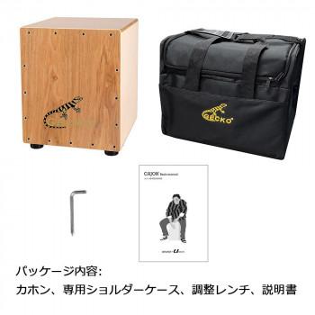GECKO(ゲッコー)×アーバン通商 カホン ハンドドラム CM60_4