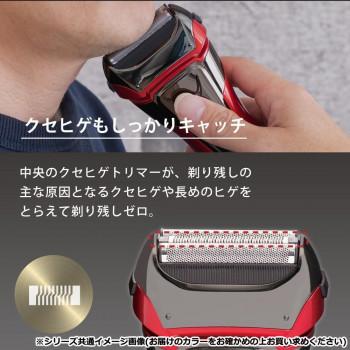 ヒーローグリーン 充電交流式3枚刃シェーバー MHG-57K : ハンディ