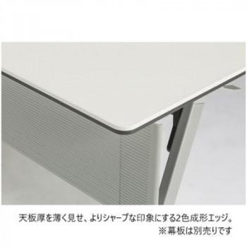 フォールディングテーブル TXR Starela スタリラ 脚:ポリッシュ ナチュラル TXR-1860P1Nの画像