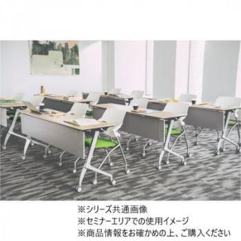 フォールディングテーブル TXR Starela スタリラ 脚:ポリッシュ ナチュラル TXR-1545P1Nの画像