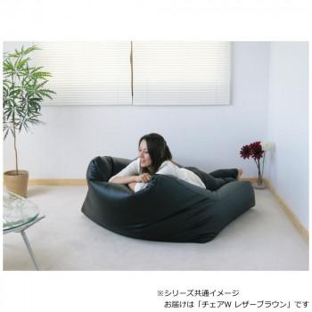 日本製 ビーズクッション ビーズチェアW レザー ブラウンの画像