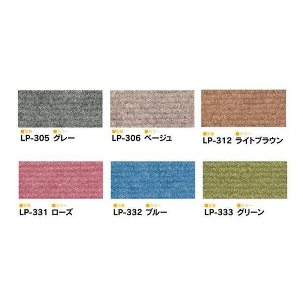 ワタナベ パンチカーペット ロールタイプ ループパンチ 91cm×20m ワタナベ パンチカーペット ロールタイプ ループパンチ 91cm×20m