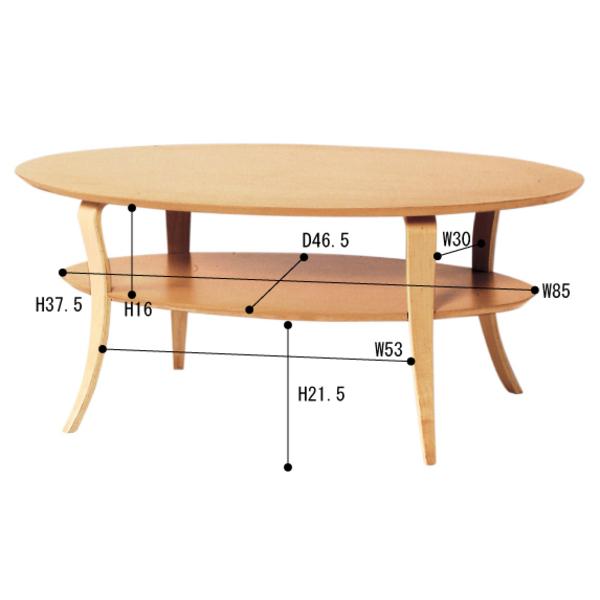 センターテーブル 積層合板 天然木化粧繊維板(ビーチ) ラッカー塗装 ナチュラル NET-406NA｜handyhouse｜02