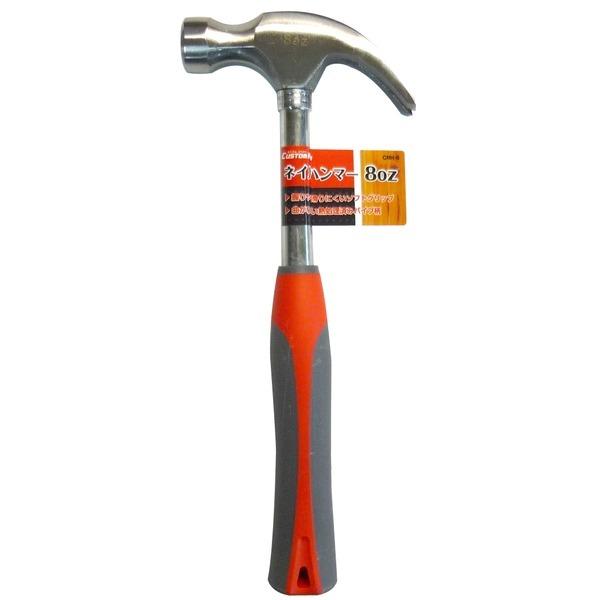 最終値下げ Csk ネールハンマー かなづち 大工道具 8オンス ソフトグリップ 釘抜き付き Cnh 8 業務用 家庭用 Diy 日曜大工 30セット 第1位獲得 J Metalogradnja Rs