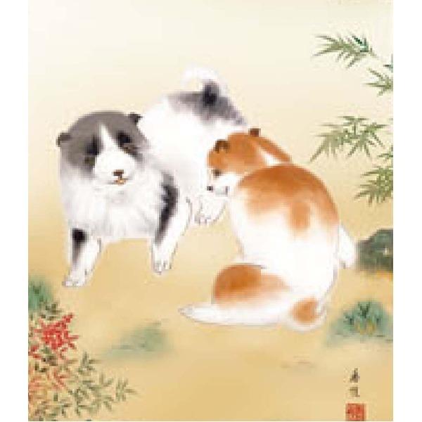 品揃え豊富で 日本画 掛軸 吉祥遊犬之図 尺五桐箱入り 西尾香悦 縁起の良い可愛い子犬軸 犬の掛け軸 少し豊富な贈り物 Applefaces Co