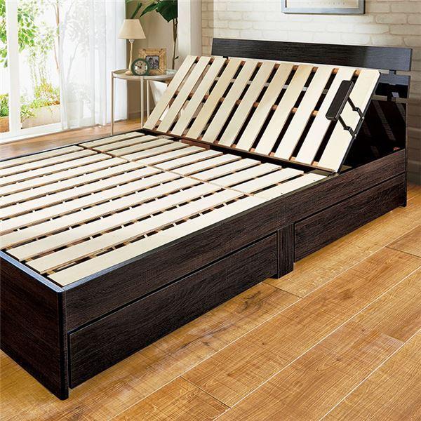 Web限定 3段リクライニング すのこベッド フレームのみ セミダブル ダークブラウン 収納付き 手動ギア式 スチールパイプ 寝室 引出し別売 新しいコレクション Www Grupors Net Br
