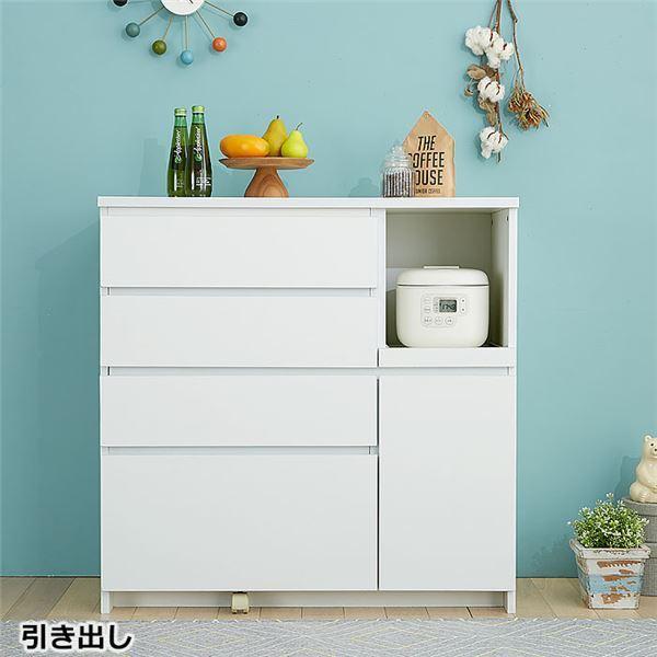 全品送料無料 キッチン収納 引き出しタイプ ホワイト 高さ90cm 可動式棚板 スライドレール付 おしゃれなキッチンカウンター家電収納 好評 Www Technet 21 Org
