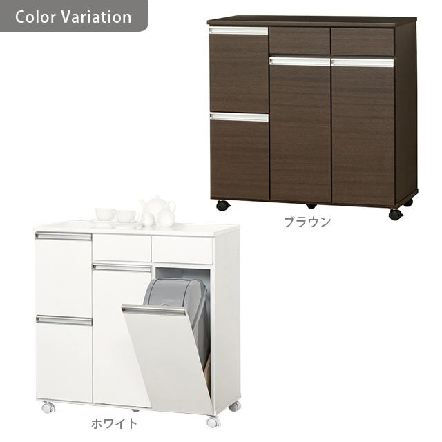 【新品・送料無料】ダイニングダストボックス４Ｄ (ホワイト) (ブラウン) ダイニングダストボックス4D (ホワイト) (ブラウン) ダイニング