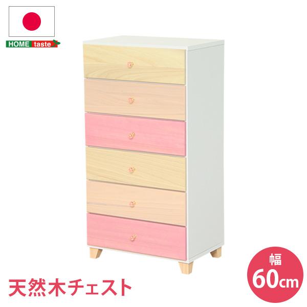 オシャレに可愛く収納 リビング用ハイチェスト 6段 幅60cm 天然木（桐）日本製｜petora-ペトラ-_6
