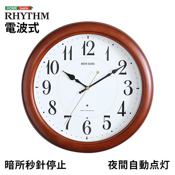 掛け時計(電波時計)暗所秒針停止・夜間自動点灯 メーカー保証 掛け時計(電波時計)暗所秒針停止・夜間自動点灯 メーカー保証
