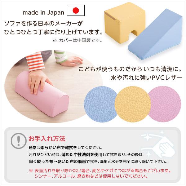 積み木クッション BLOCCHI−ブロッチ− 16個セット イエロー 積み木クッション BLOCCHI−ブロッチ− 16個セット イエロー