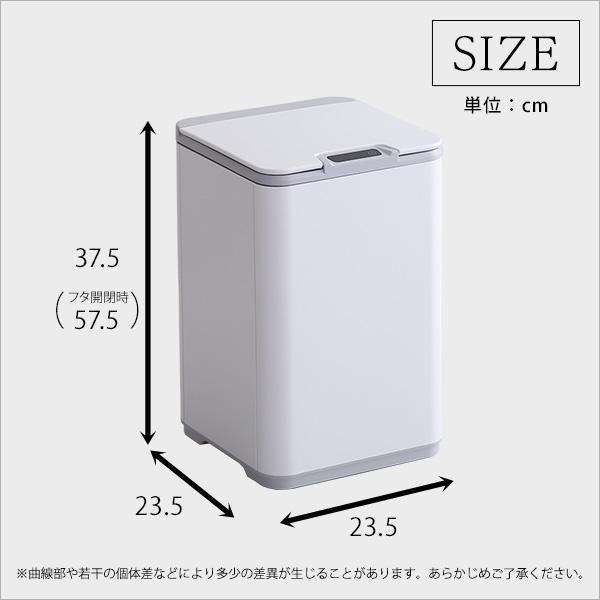 縦開き10L自動開閉ゴミ箱 SMCO-スモコ-｜handyhouse｜02