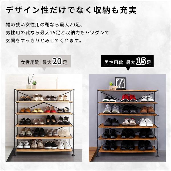分かりやすいで使い分かりやすいマルチ仕合わせ Wiser-ワイザー- シャビーオーク