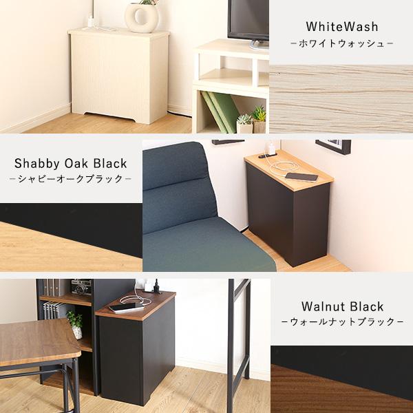 ルーターボックス大 シャビーオークブラック : ハンディハウス - 通販 