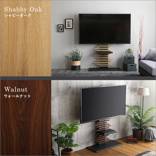最大100インチ対応 デザインテレビスタンド シャビーオーク : ハンディ