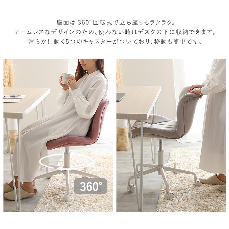 成年者可愛らしい女性議長 Elance エランセ ベージュ