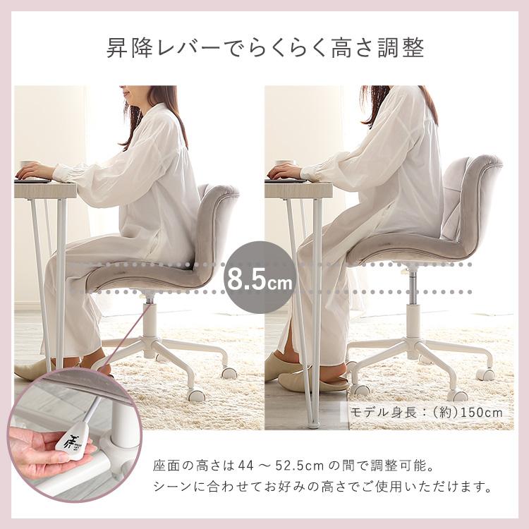 成年者可愛らしい女性議長 Elance エランセ ベージュ