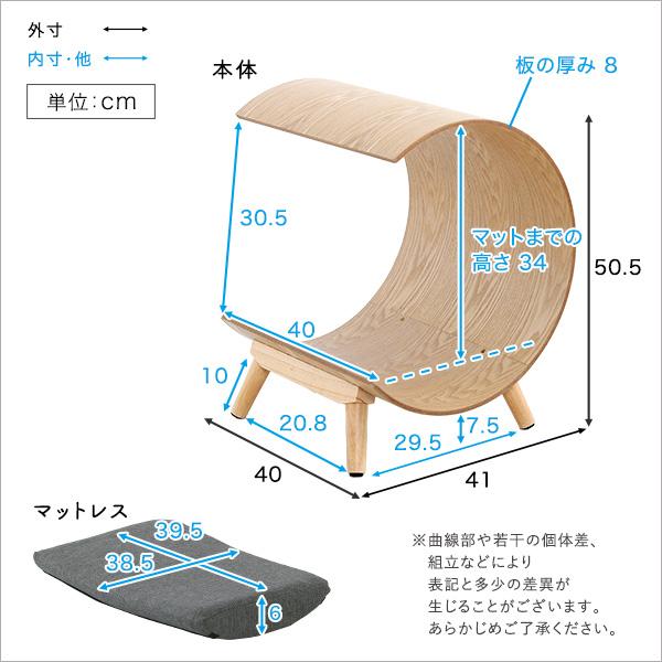 脚付きペットベッド　屋根付きタイプ　天然木製 ブラウン｜handyhouse｜02