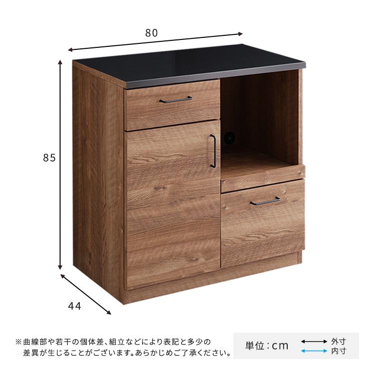 日本製 特殊鋼板を使ったキッチンカウンター(ドアタイプ) 80cm幅